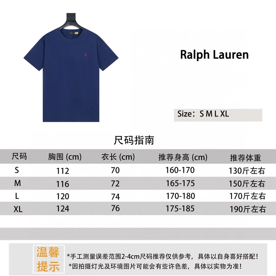 Ralph Lauren/Ralph Lauren four-color couple's classic embroidered cotton T-shirt round neck size reference P100